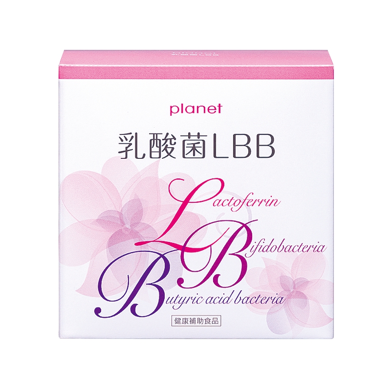 【新】乳酸菌LBB