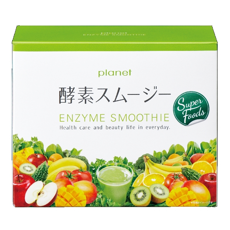 健康お宅 スムージー エラスチン 発酵 激し